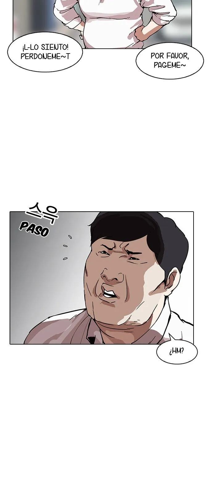 Lookism Capítulo 158 en Línea - página 22