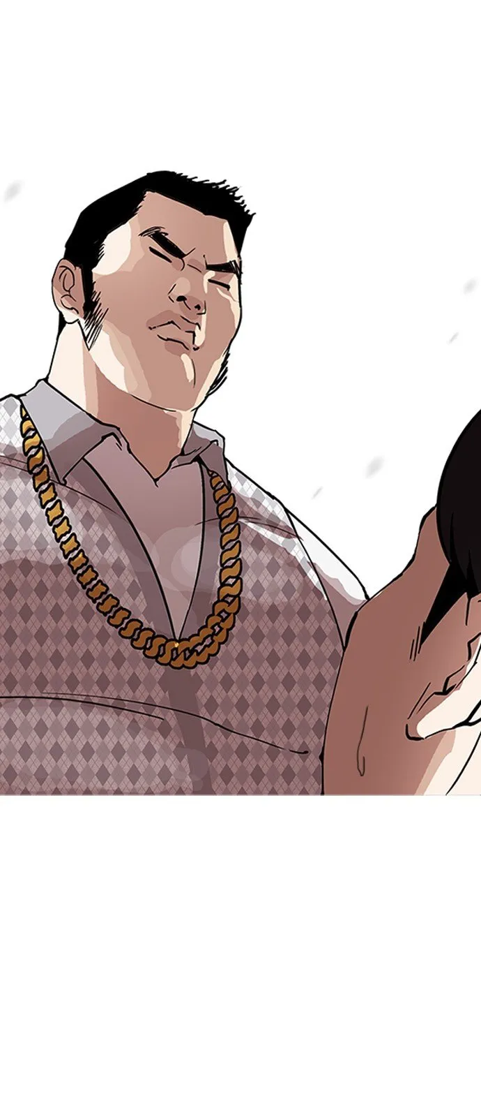 Lookism Capítulo 158 en Línea - página 23