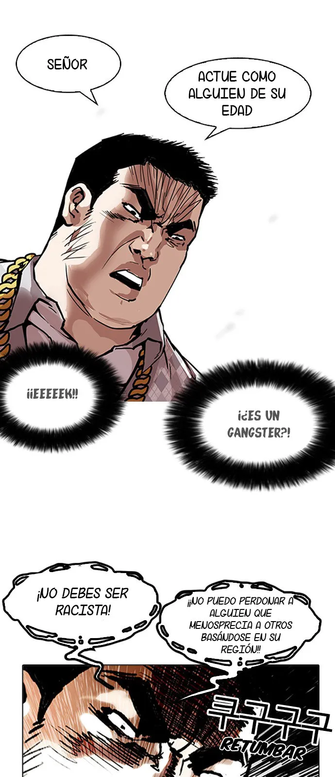 Lookism Capítulo 158 en Línea - página 24