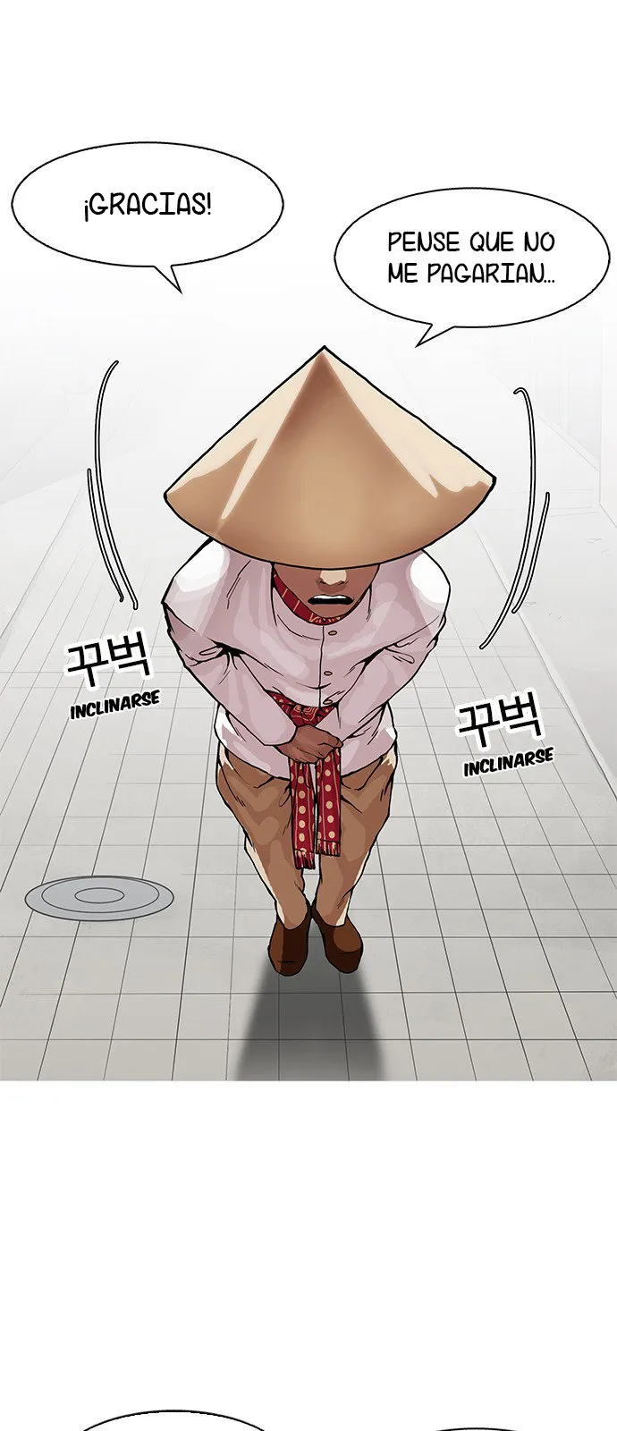 Lookism Capítulo 158 en Línea - página 26