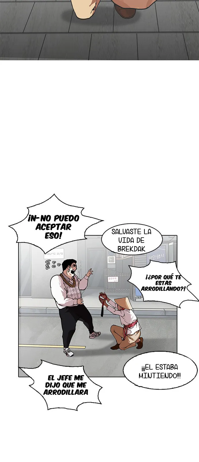 Lookism Capítulo 158 en Línea - página 31