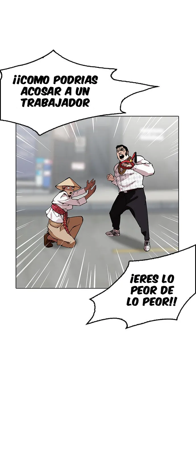 Lookism Capítulo 158 en Línea - página 35