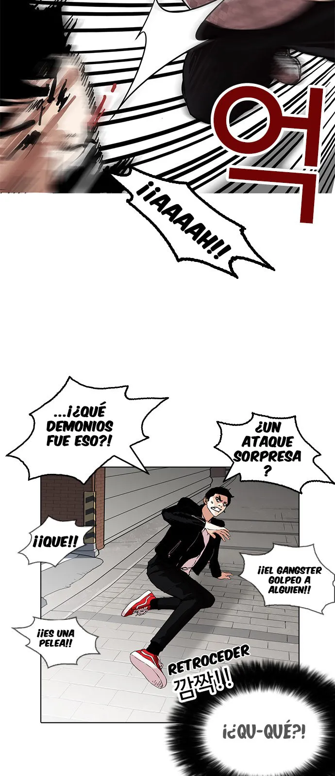 Lookism Capítulo 158 en Línea - página 39