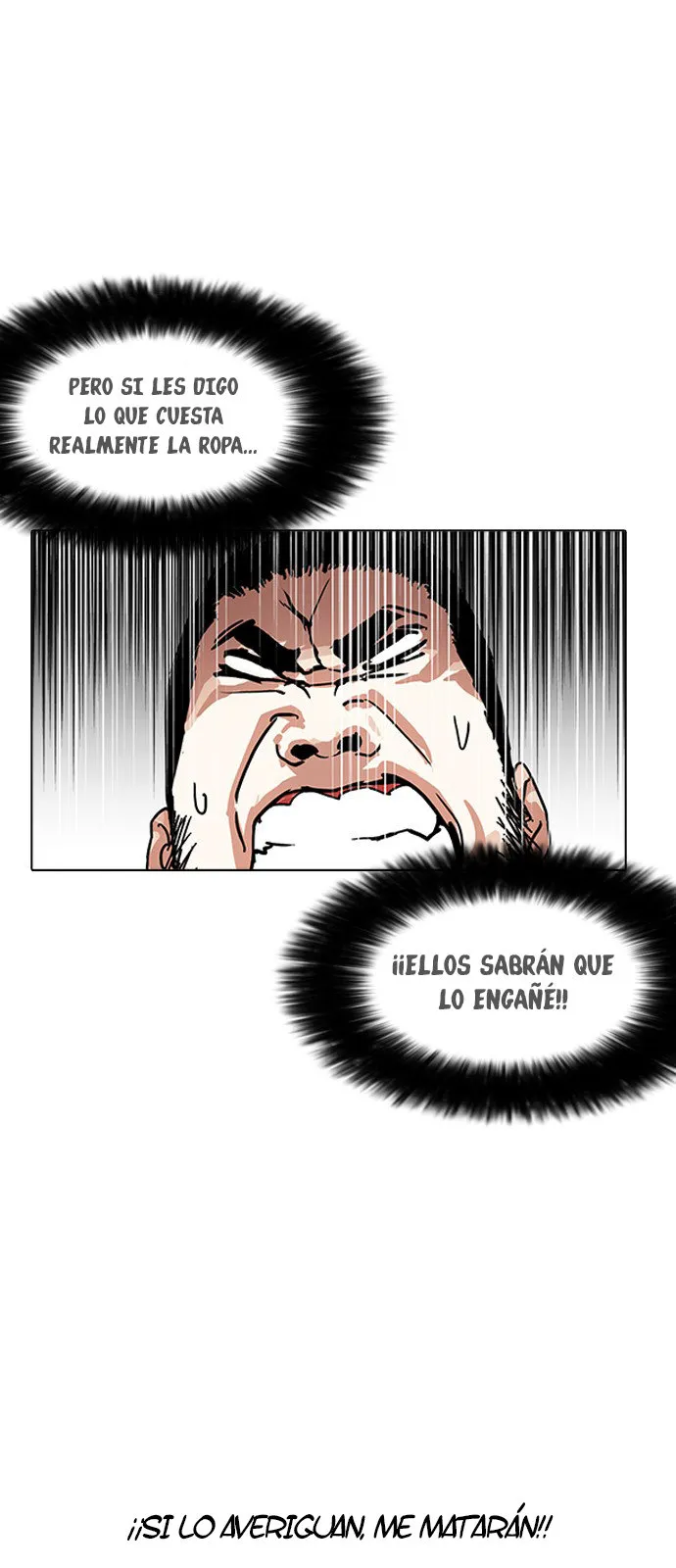 Lookism Capítulo 158 en Línea - página 50