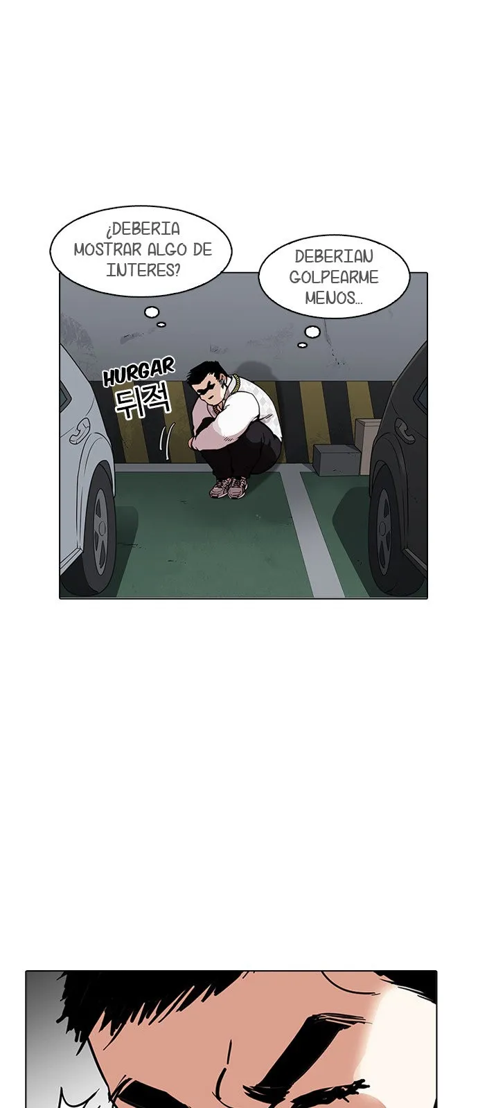 Lookism Capítulo 158 en Línea - página 56