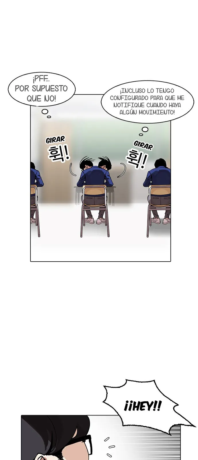 Lookism Capítulo 165 en Línea - página 6
