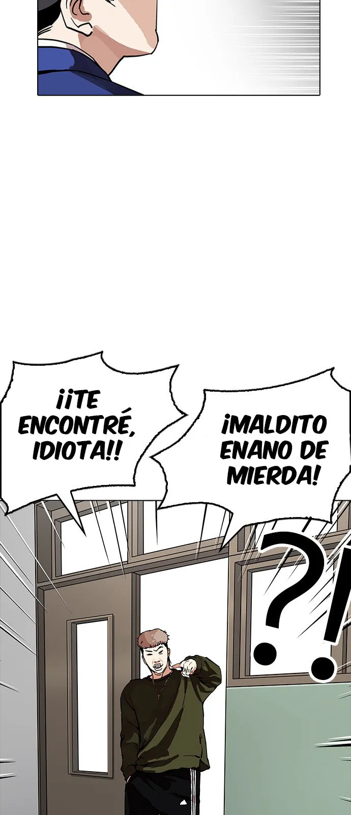 Lookism Capítulo 165 en Línea - página 7