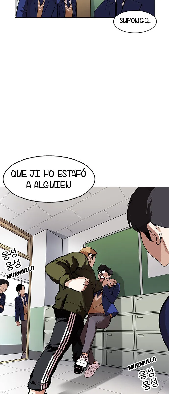 Lookism Capítulo 165 en Línea - página 12