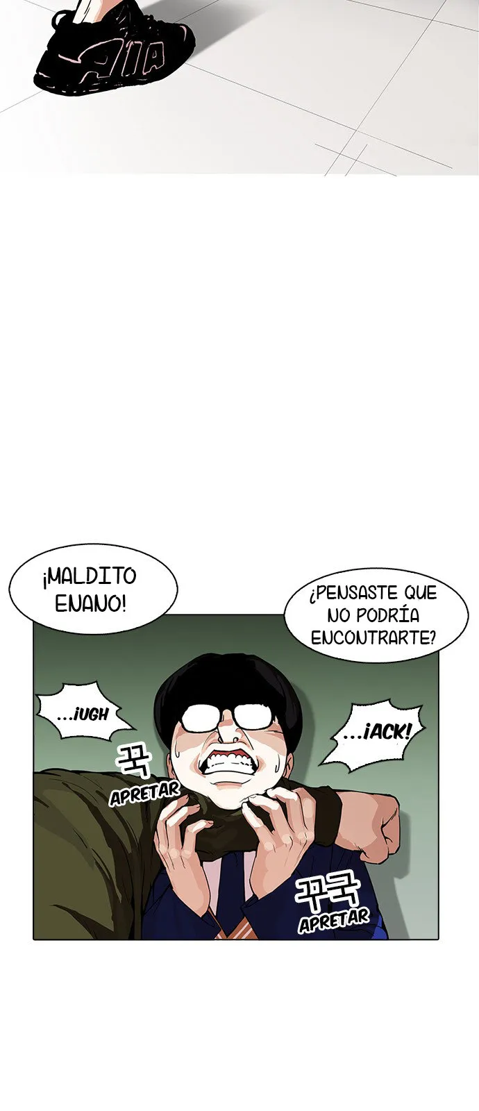 Lookism Capítulo 165 en Línea - página 13