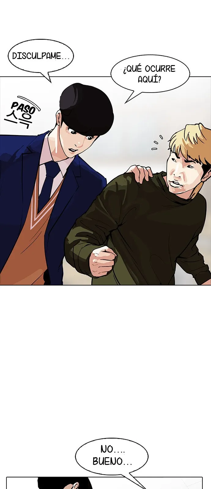 Lookism Capítulo 165 en Línea - página 21