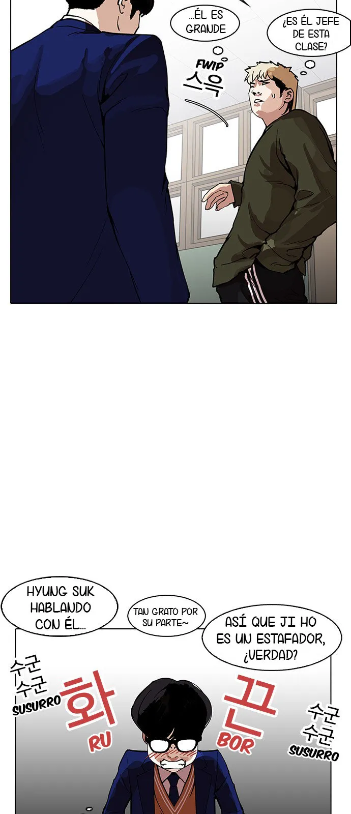 Lookism Capítulo 165 en Línea - página 22
