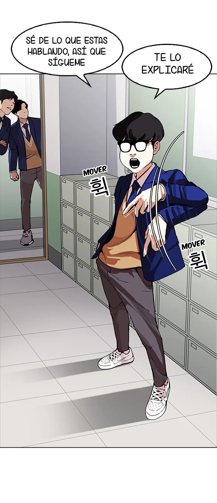 Lookism Capítulo 165 en Línea - página 24
