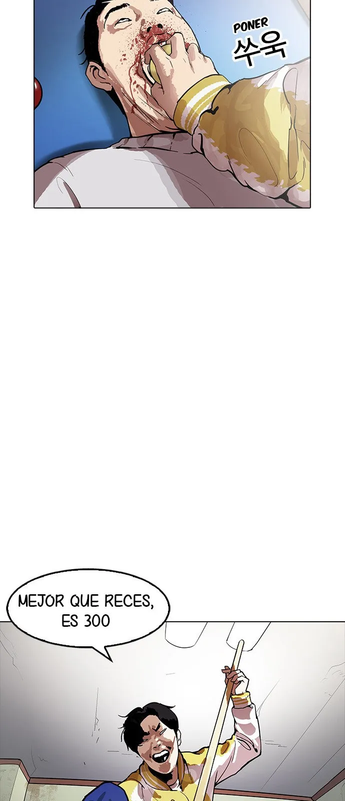 Lookism Capítulo 165 en Línea - página 39