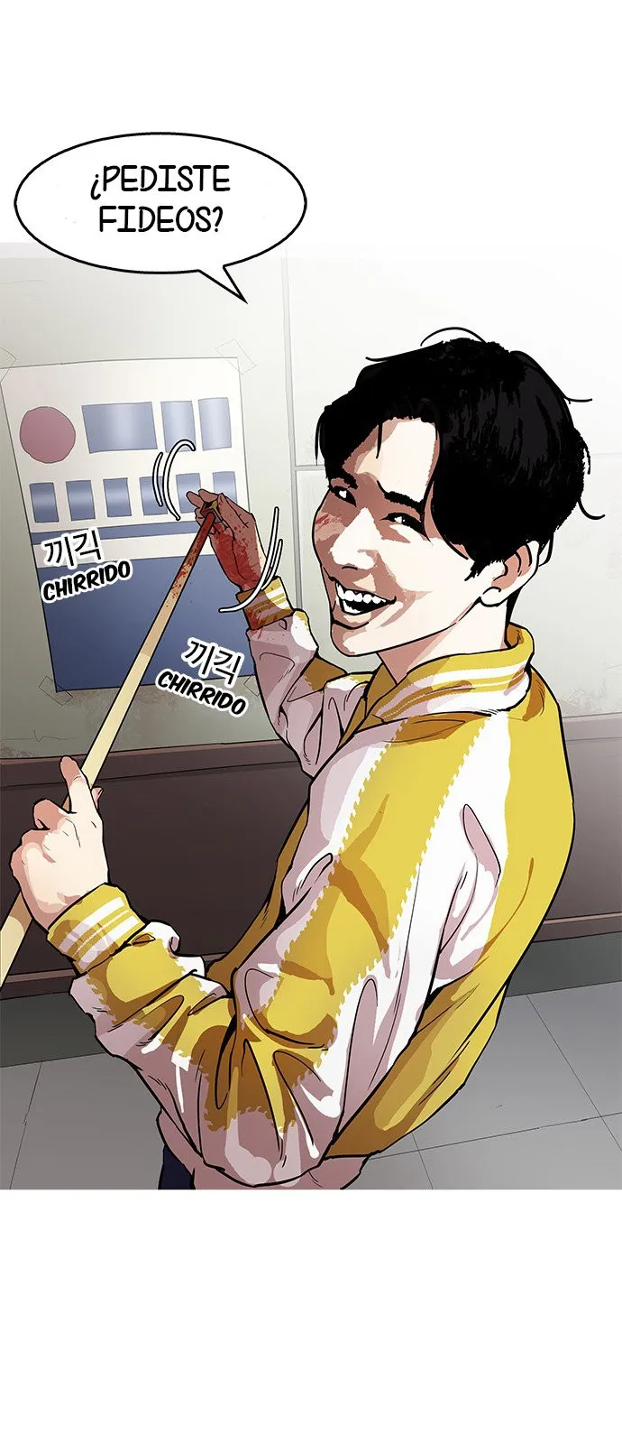 Lookism Capítulo 165 en Línea - página 42