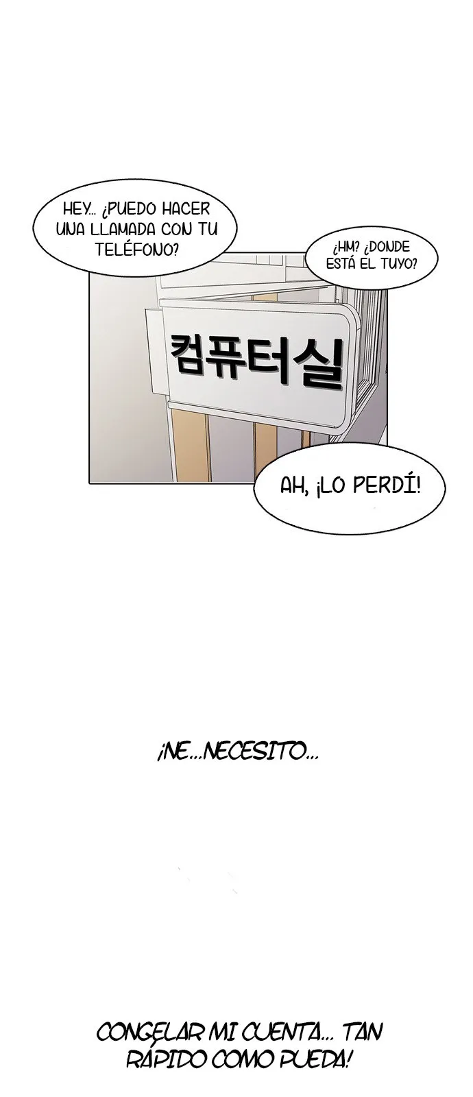 Lookism Capítulo 165 en Línea - página 58