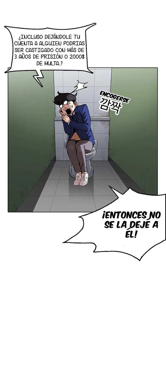 Lookism Capítulo 165 en Línea - página 61