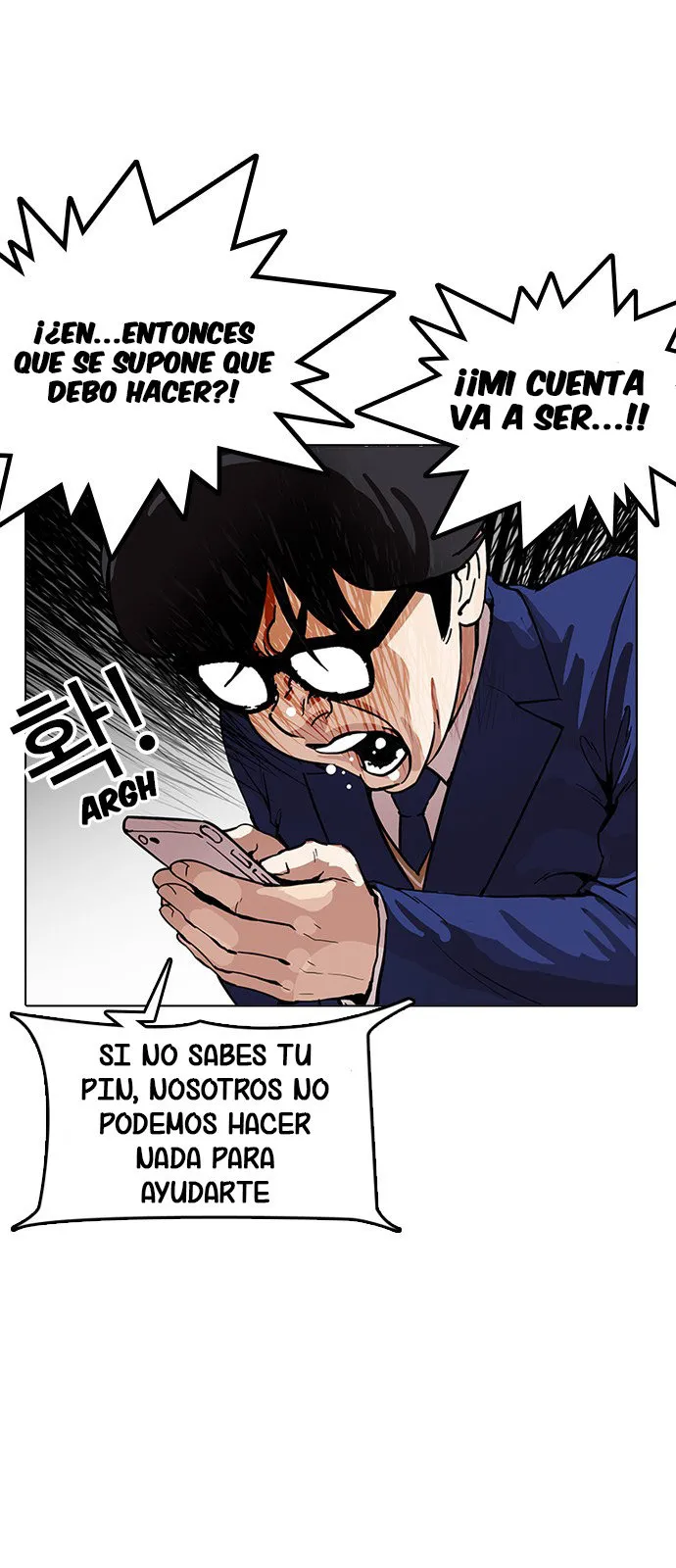 Lookism Capítulo 165 en Línea - página 74