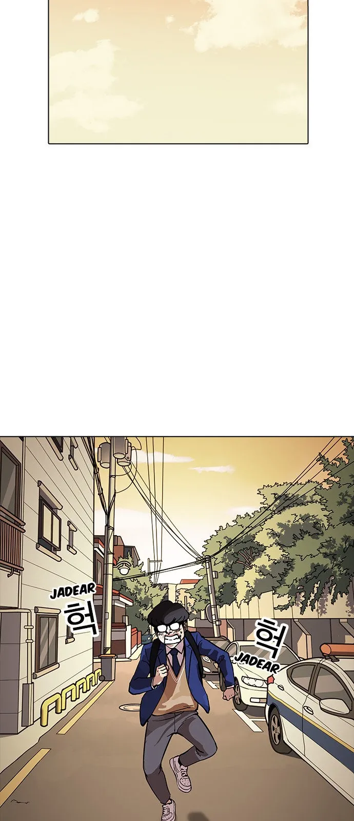 Lookism Capítulo 165 en Línea - página 78