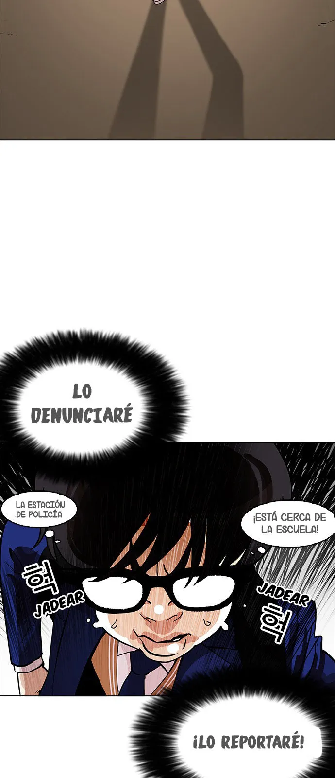Lookism Capítulo 165 en Línea - página 79