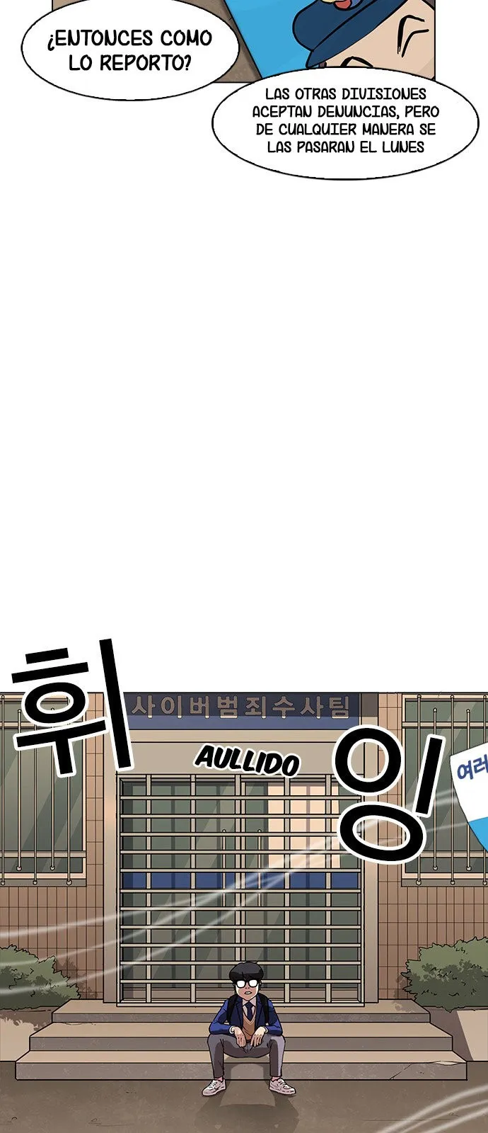 Lookism Capítulo 165 en Línea - página 86