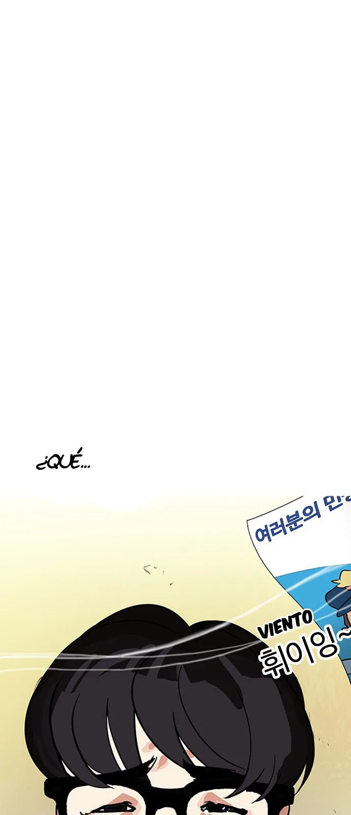 Lookism Capítulo 165 en Línea - página 90