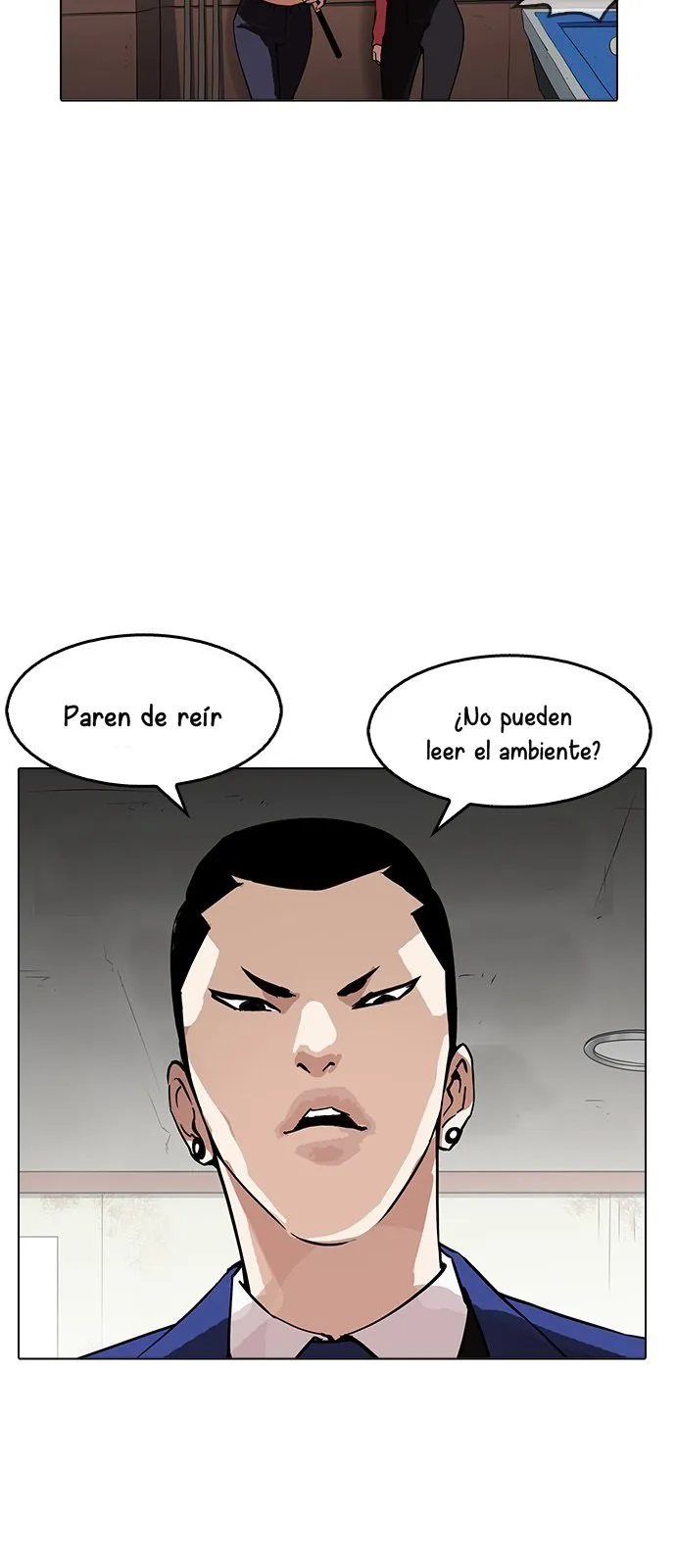 Lookism Capítulo 167 en Línea - página 12