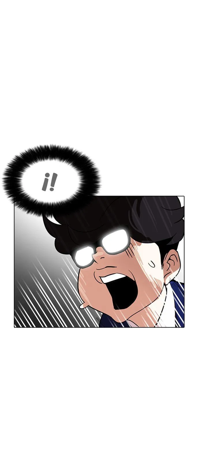 Lookism Capítulo 167 en Línea - página 16