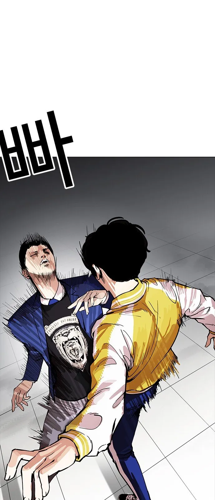 Lookism Capítulo 167 en Línea - página 19