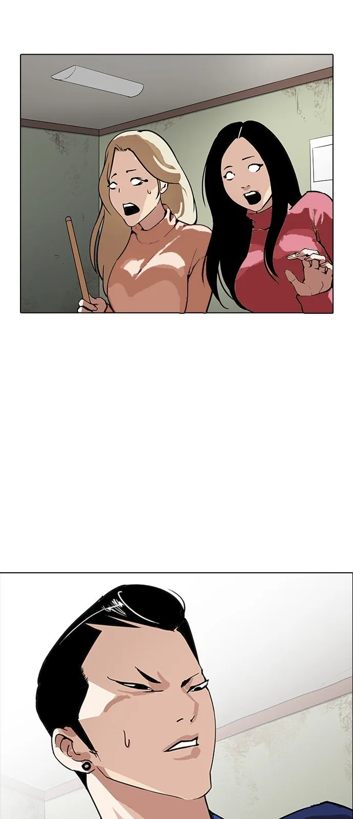 Lookism Capítulo 167 en Línea - página 21