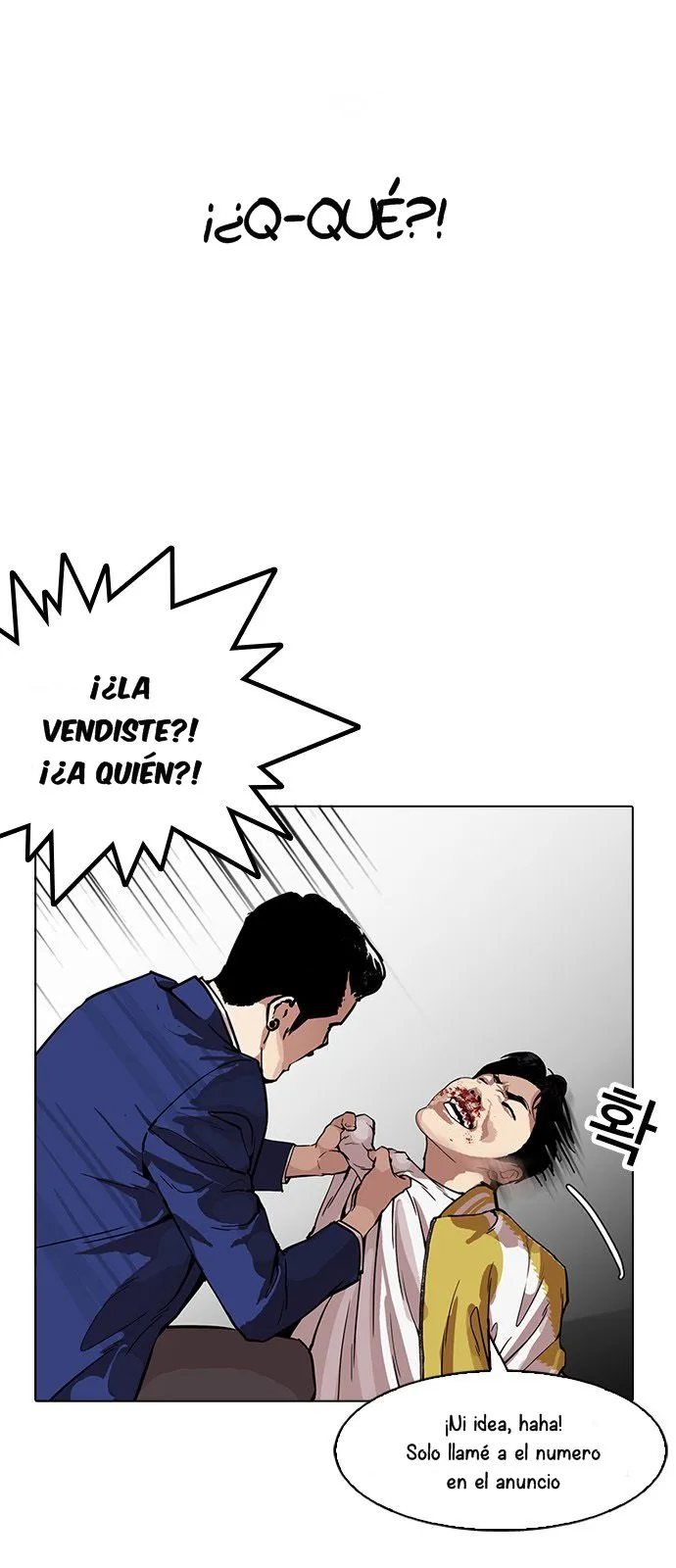Lookism Capítulo 167 en Línea - página 47