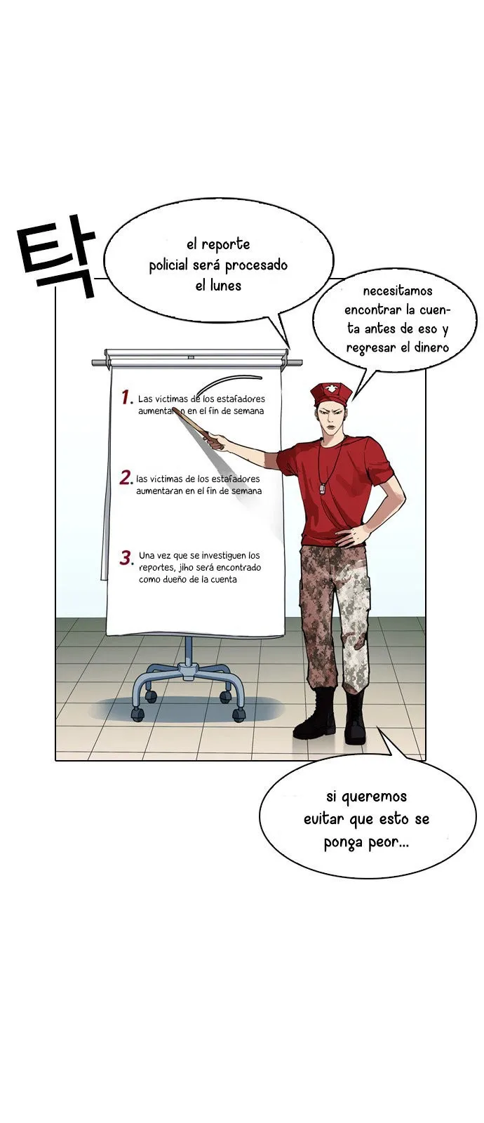 Lookism Capítulo 167 en Línea - página 66