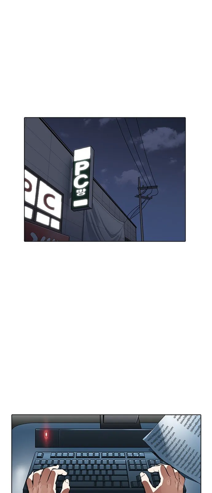Lookism Capítulo 167 en Línea - página 76