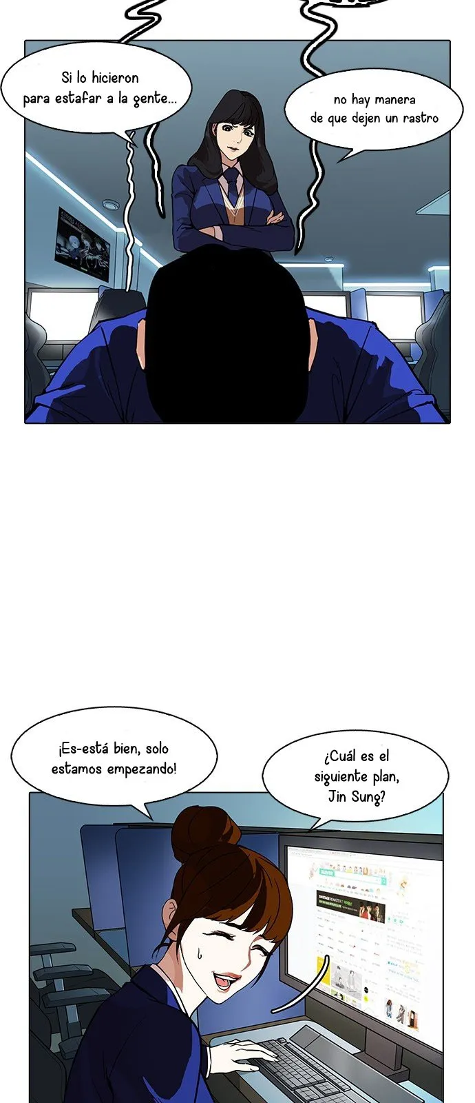 Lookism Capítulo 167 en Línea - página 79