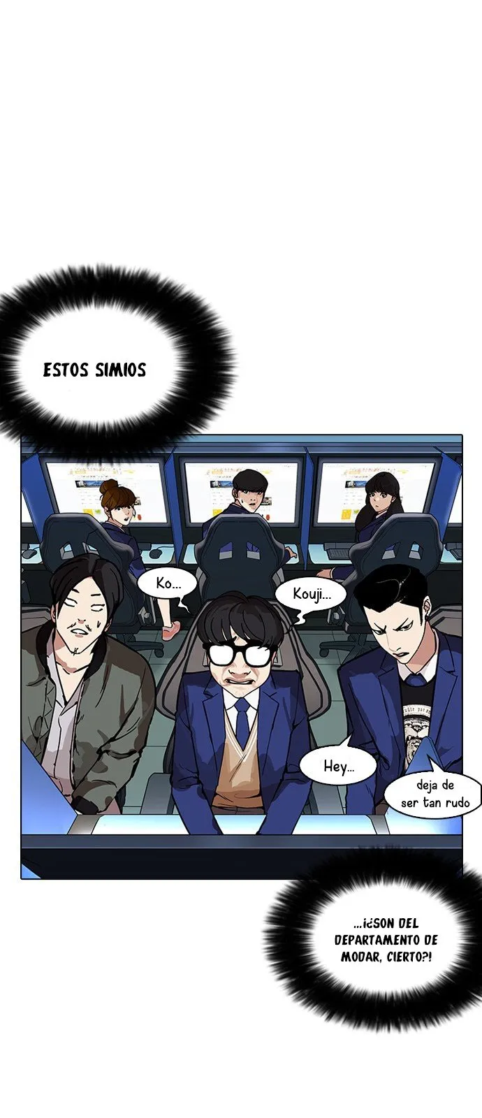 Lookism Capítulo 167 en Línea - página 89