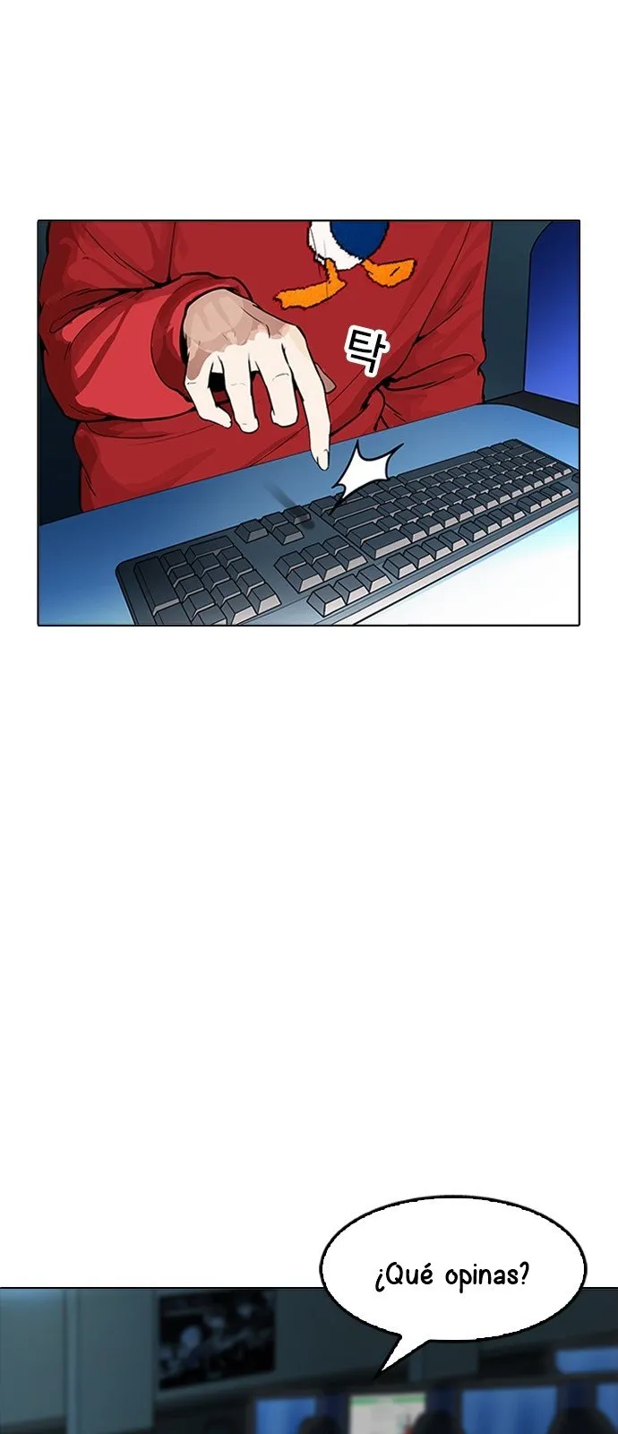 Lookism Capítulo 168 en Línea - página 14