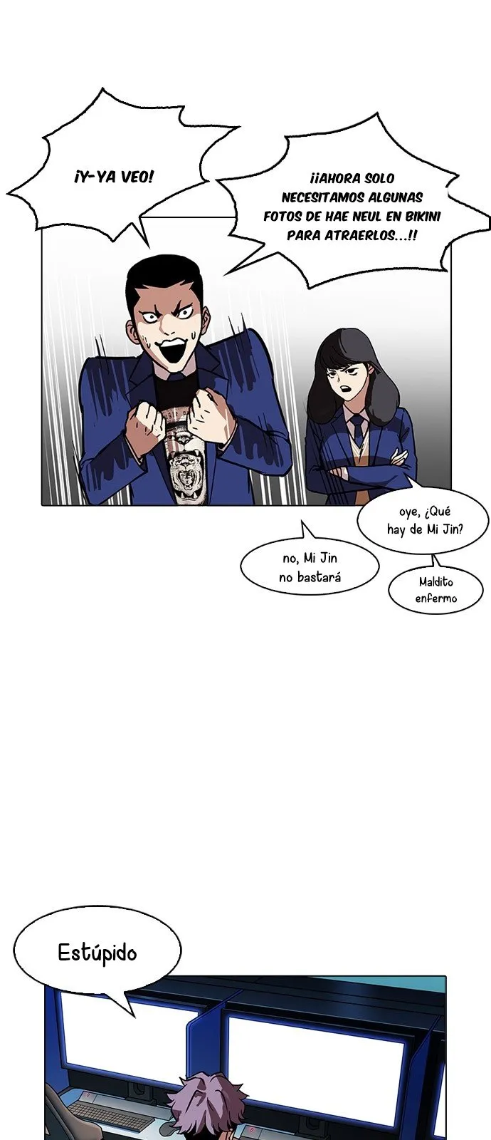 Lookism Capítulo 168 en Línea - página 19