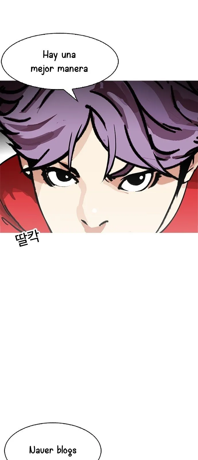 Lookism Capítulo 168 en Línea - página 31