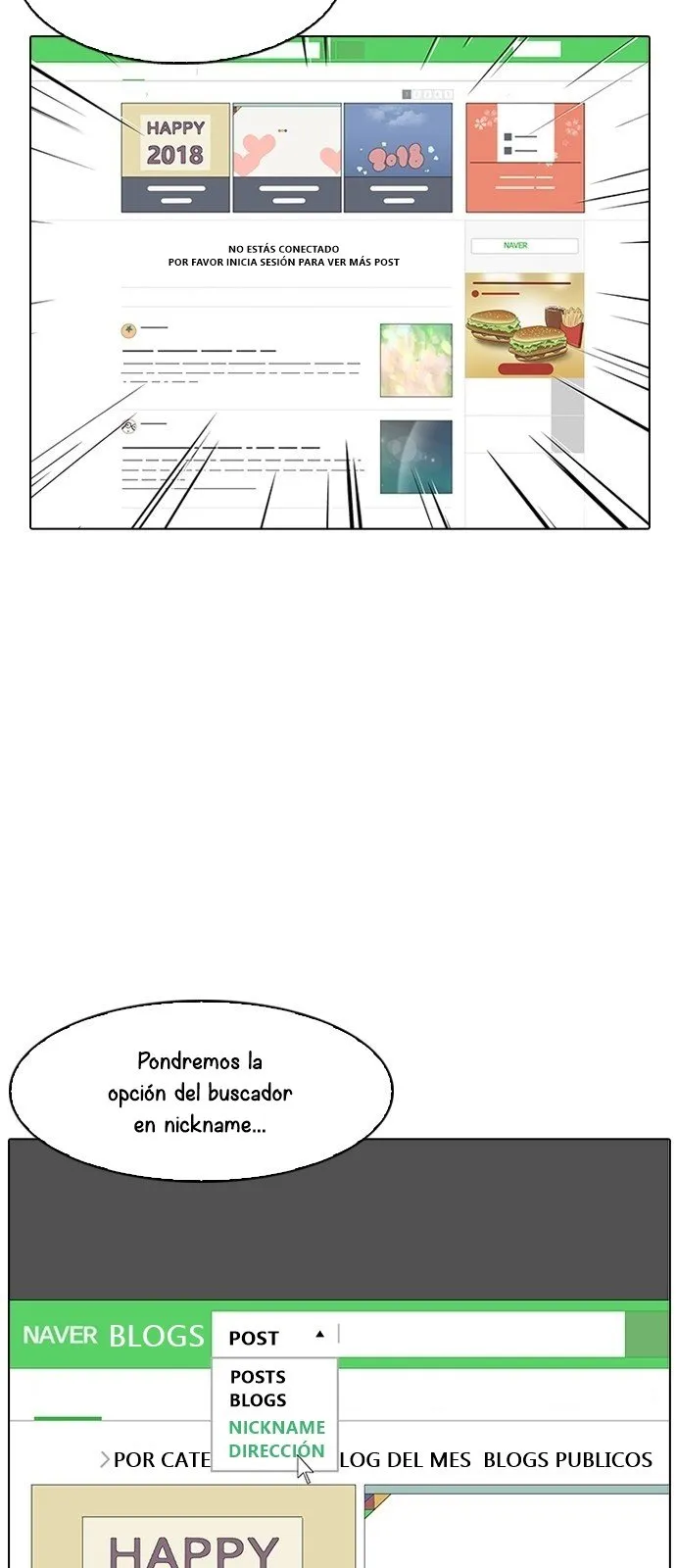 Lookism Capítulo 168 en Línea - página 32