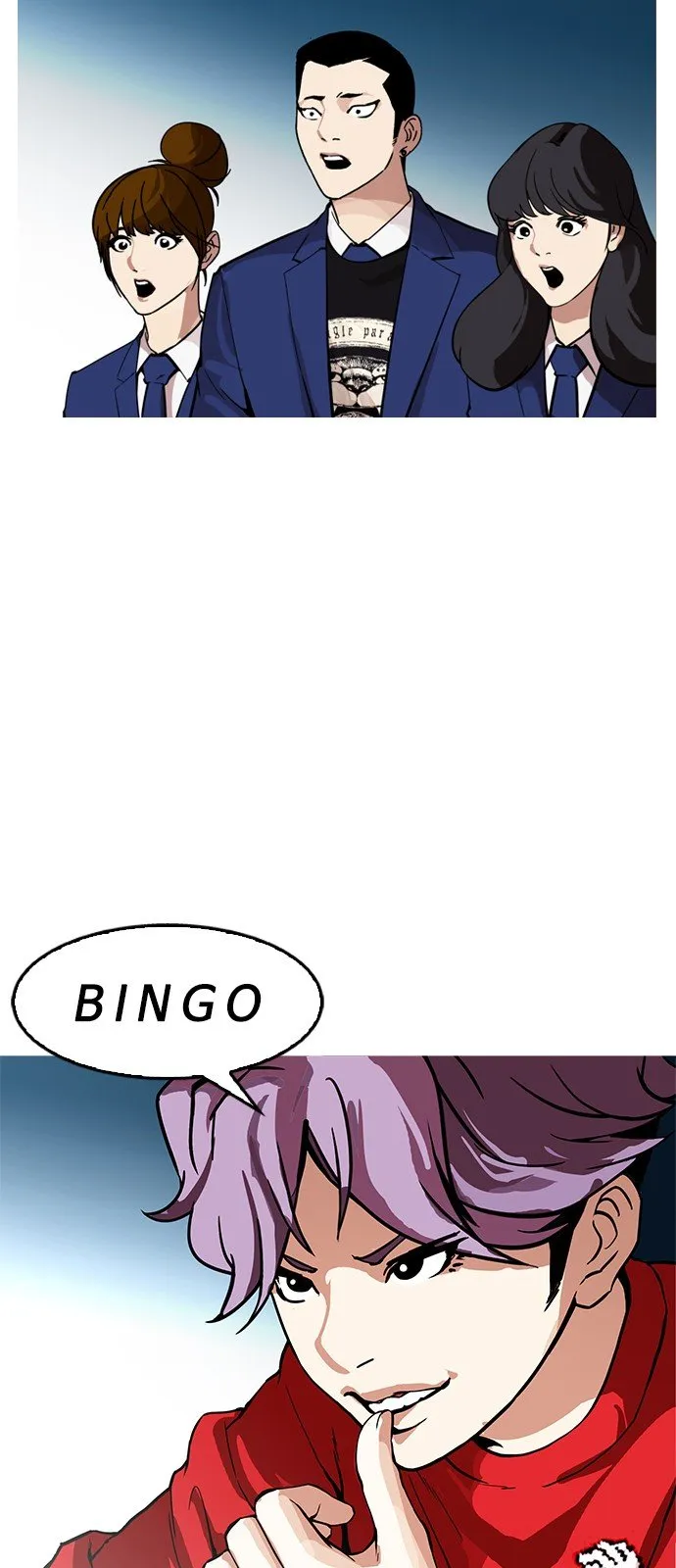 Lookism Capítulo 168 en Línea - página 34