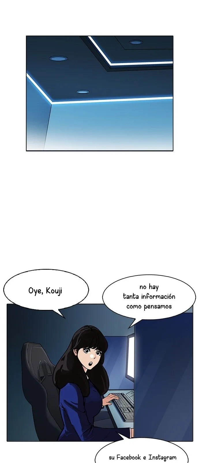 Lookism Capítulo 168 en Línea - página 41