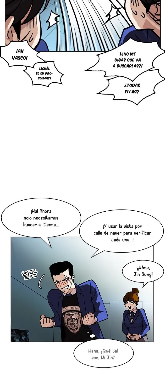 Lookism Capítulo 168 en Línea - página 52