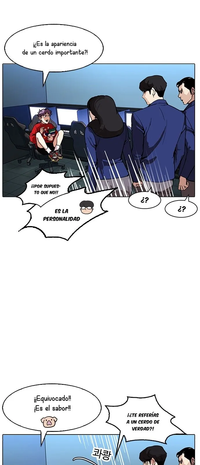Lookism Capítulo 168 en Línea - página 60