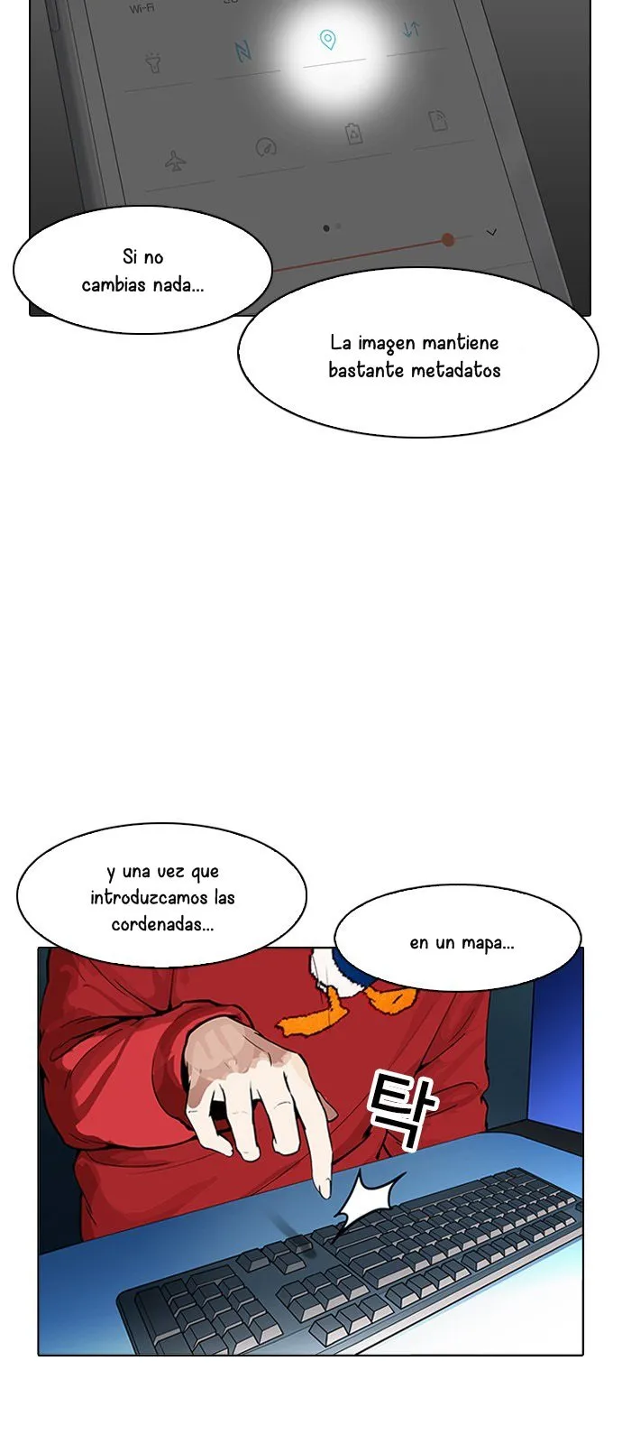 Lookism Capítulo 168 en Línea - página 65