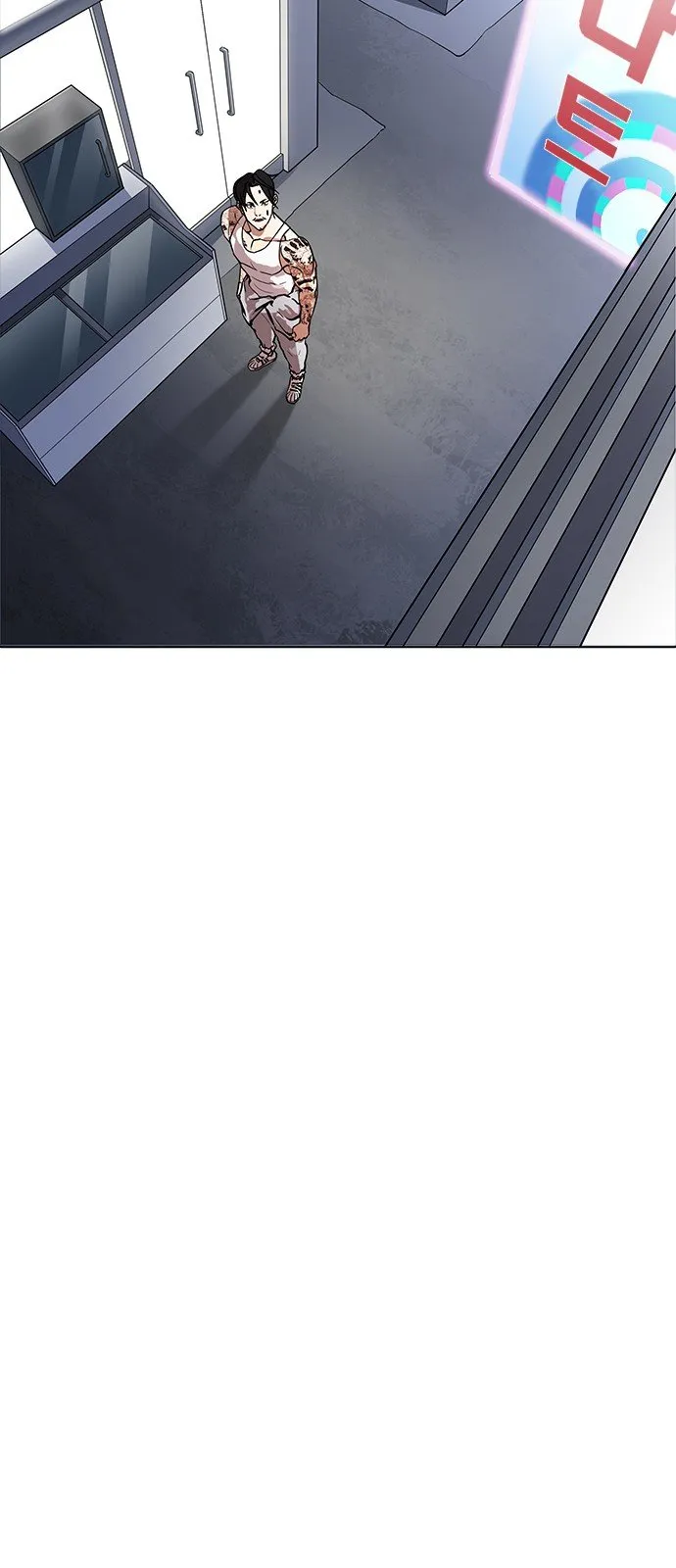 Lookism Capítulo 168 en Línea - página 80