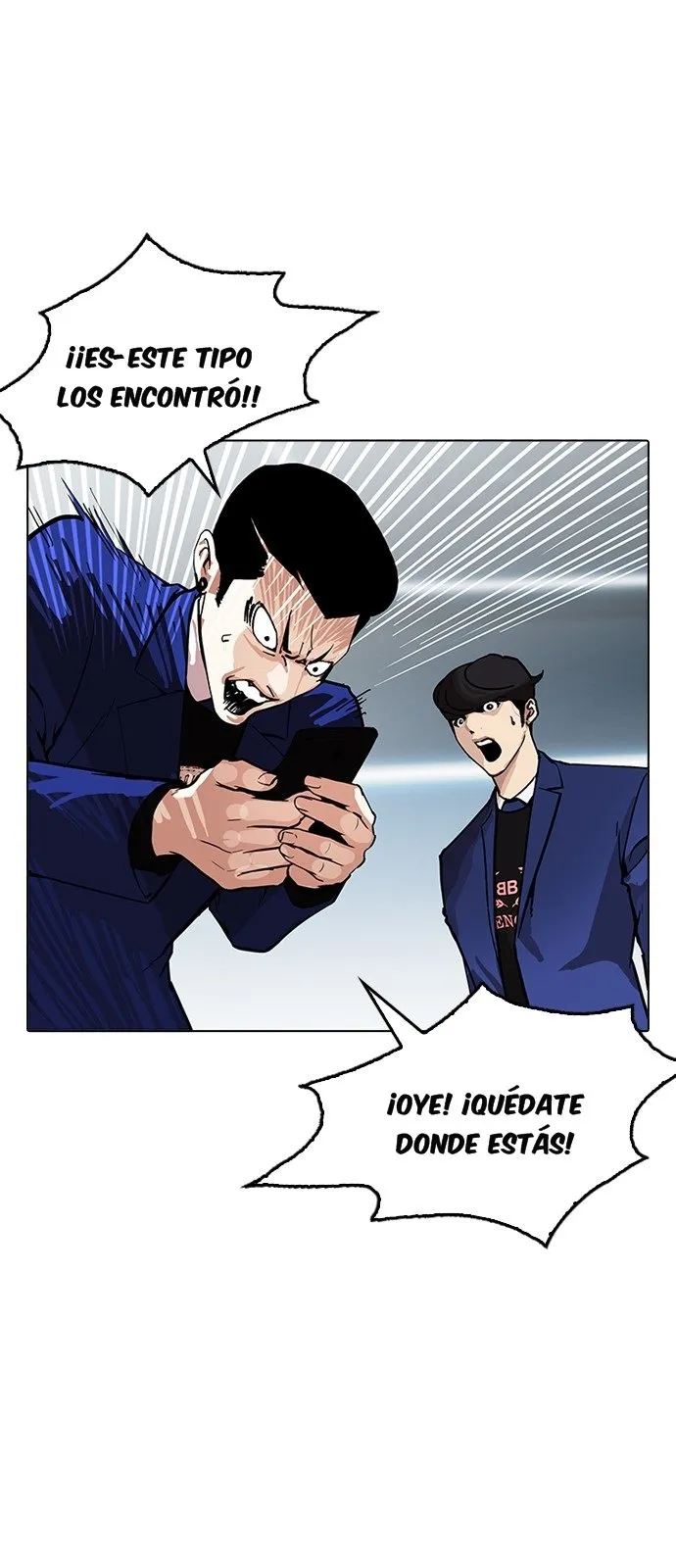 Lookism Capítulo 168 en Línea - página 81