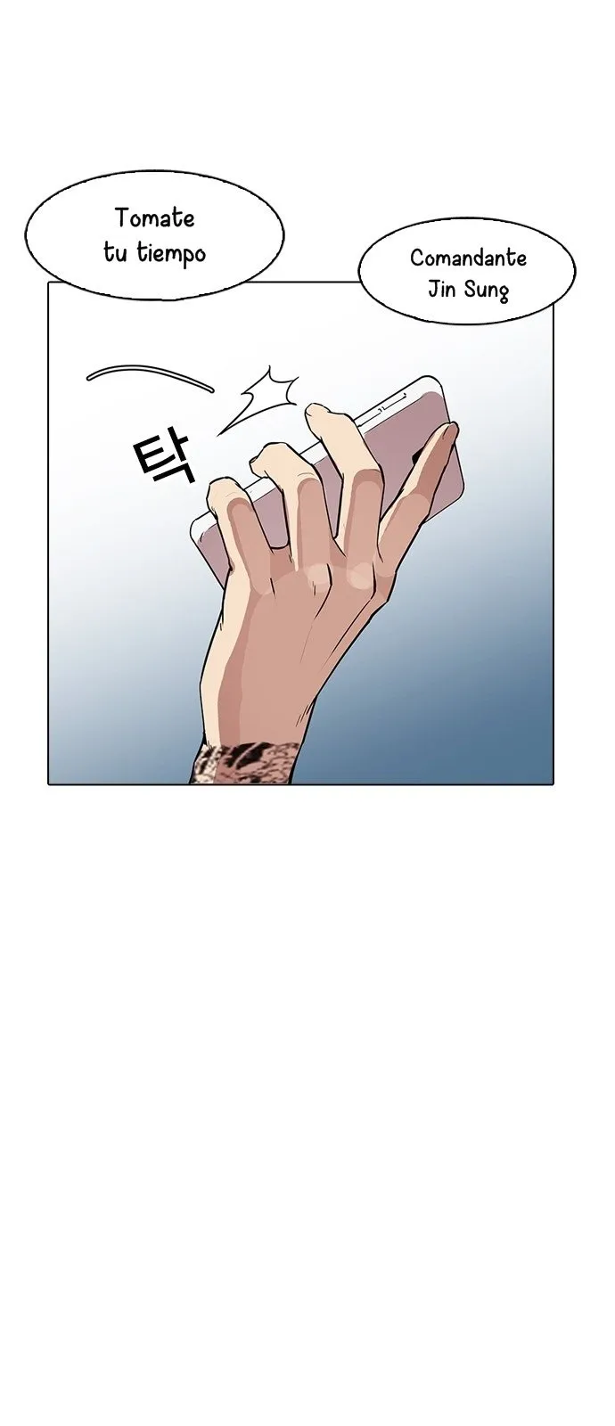 Lookism Capítulo 168 en Línea - página 82