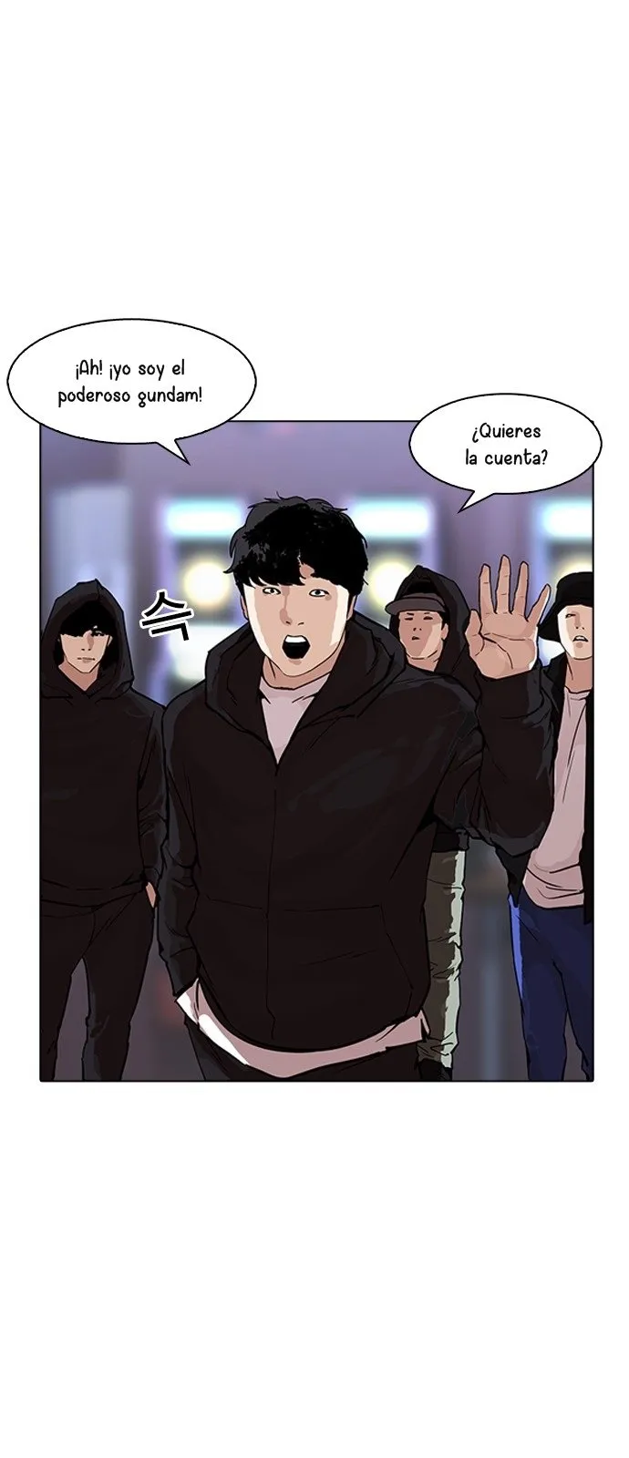 Lookism Capítulo 169 en Línea - página 12