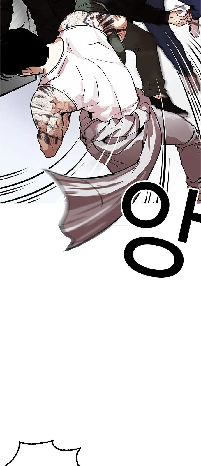 Lookism Capítulo 169 en Línea - página 27
