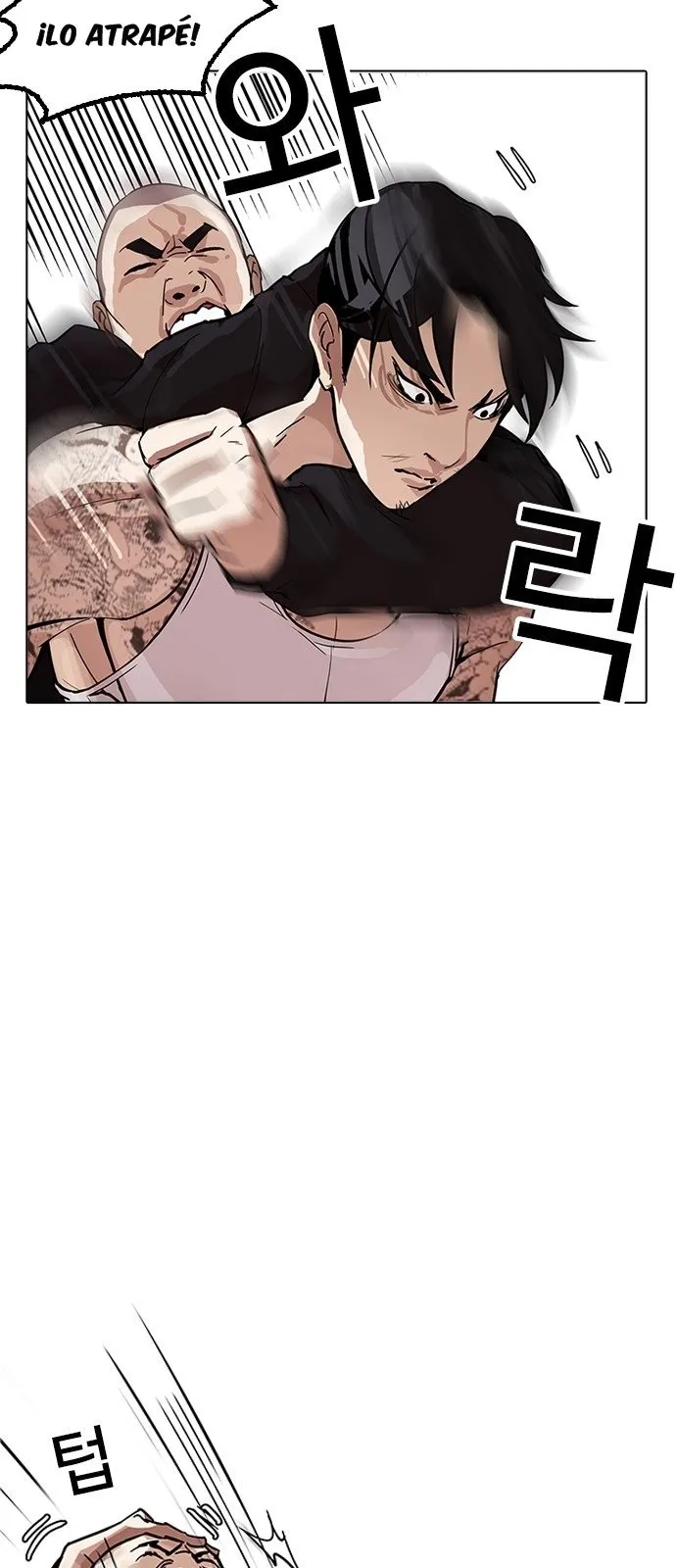 Lookism Capítulo 169 en Línea - página 28