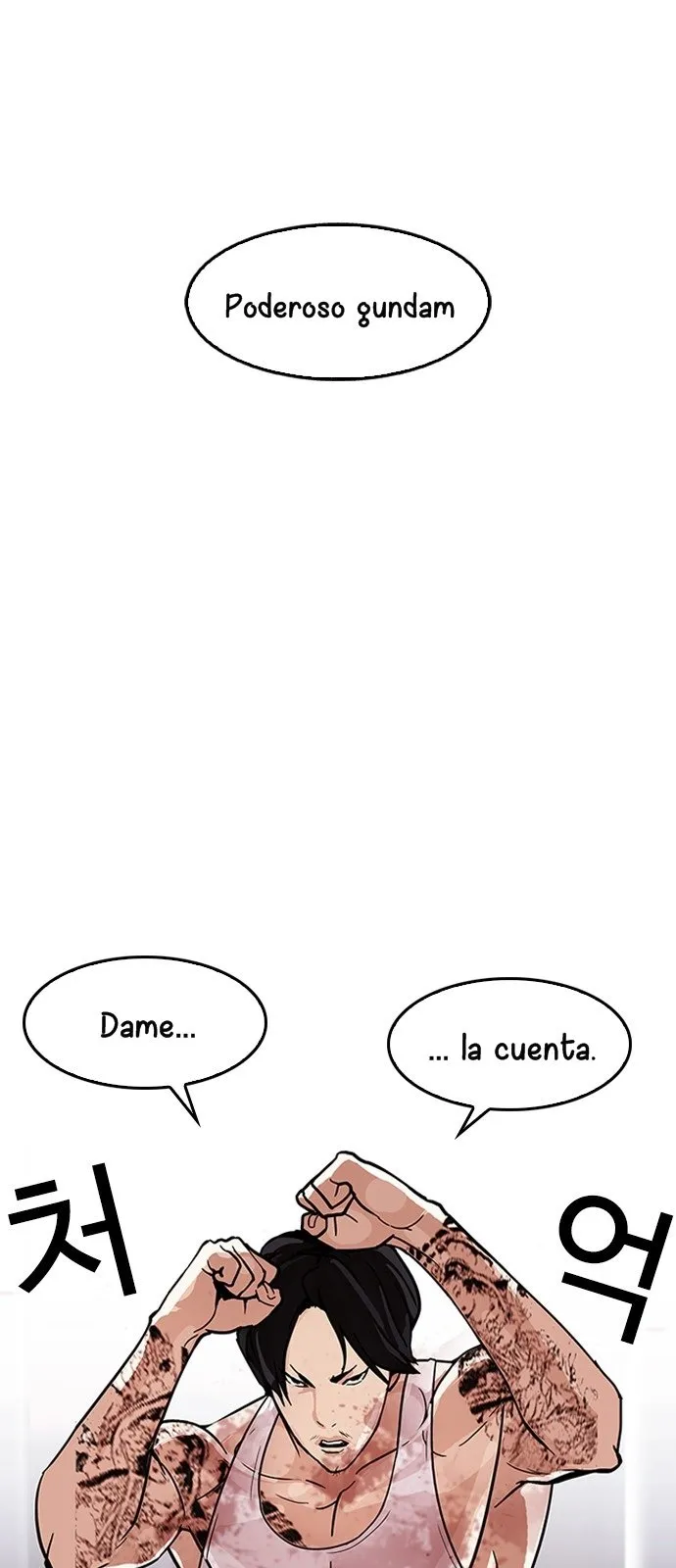 Lookism Capítulo 169 en Línea - página 39